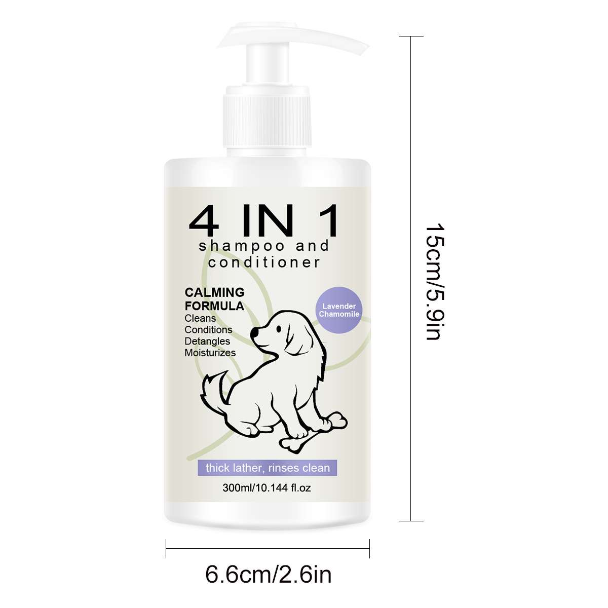 Pet shampoo and conditioner liquid bottle with white pump dispenser, 300ml