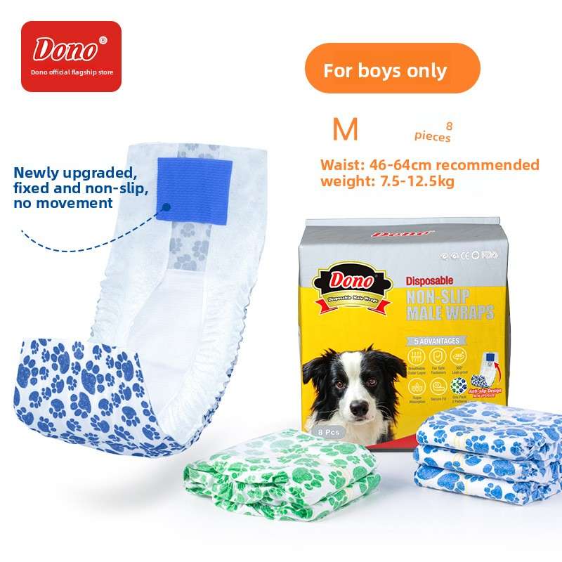 Leak - Proof Dog Diapers - Dog Diapers - TinPaw - Men AntiSlip M - SU00117208 - Men AntiSlip M