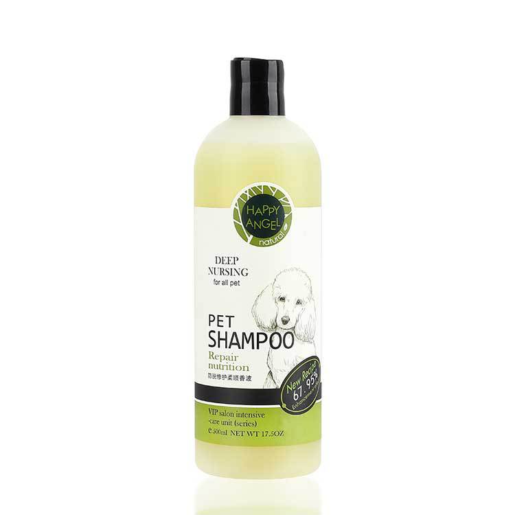 Pale yellow deep cleansing pet shampoo bottle with black cap and repair pet label