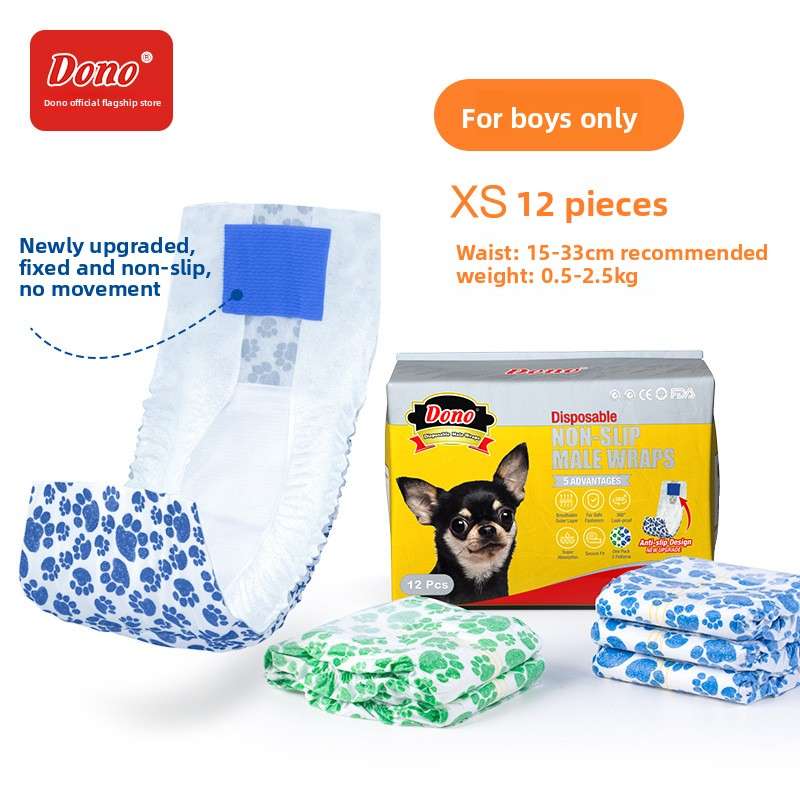Leak - Proof Dog Diapers - Dog Diapers - TinPaw - Men AntiSlip XS - SU00117208 - Men AntiSlip XS