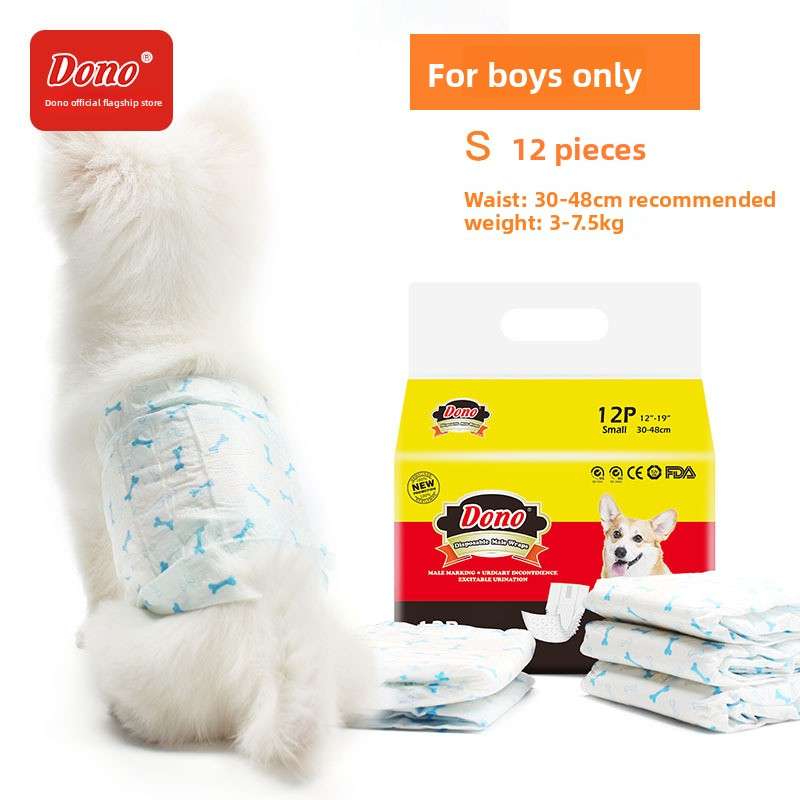 Leak - Proof Dog Diapers - Dog Diapers - TinPaw - Men Color+UrineDisplay S - SU00117208 - Men Color+UrineDisplay S