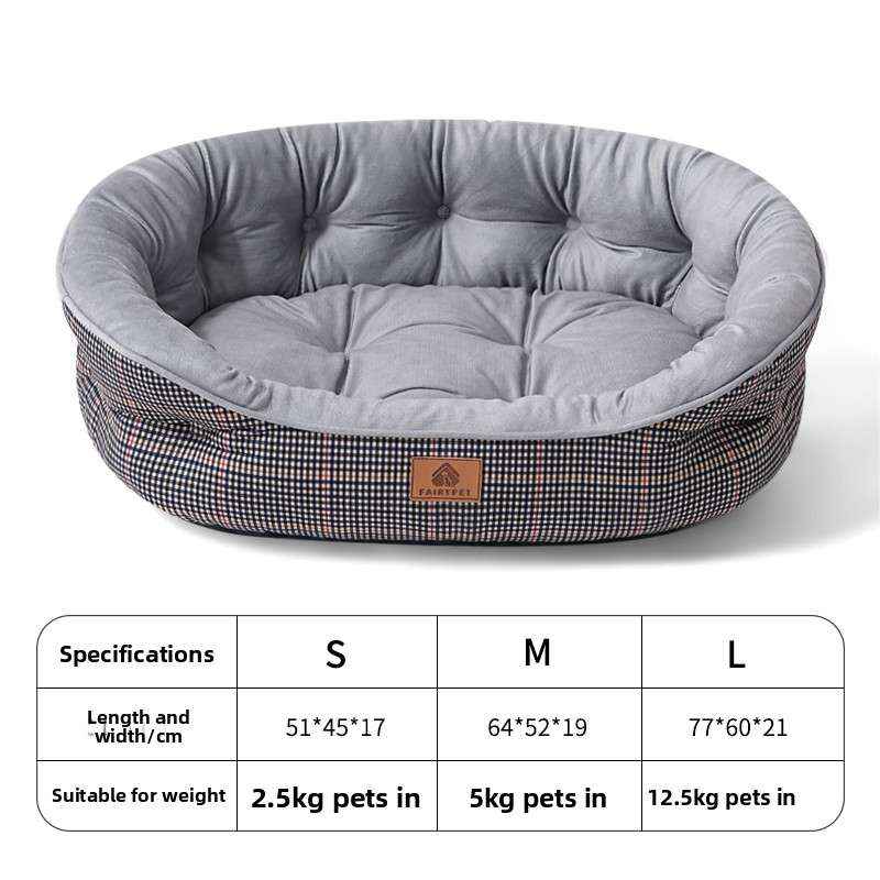 All - Season Plush Dog Bed - Dog Beds & Furniture - TinPaw - Gray Brown - S 51x45x17cm - SU00352669 - Gray Brown - S 51x45x17cm