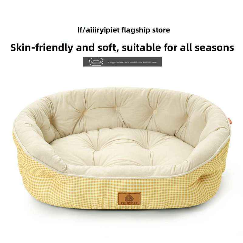 All - Season Plush Dog Bed - Dog Beds & Furniture - TinPaw