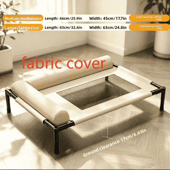 Elevated Foldable Pet Camping Bed - Dog Beds & Furniture - TinPaw - Brown Fabric - Small - SUPEFDB00002 - AC