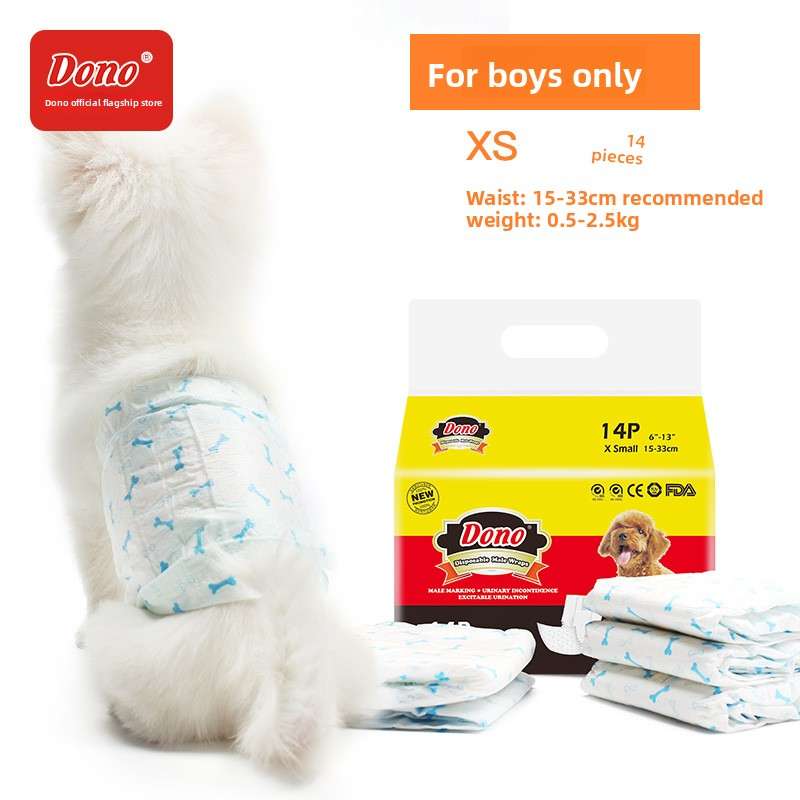 Leak - Proof Dog Diapers - Dog Diapers - TinPaw - Men Color+UrineDisplay XS - SU00117208 - Men Color+UrineDisplay XS