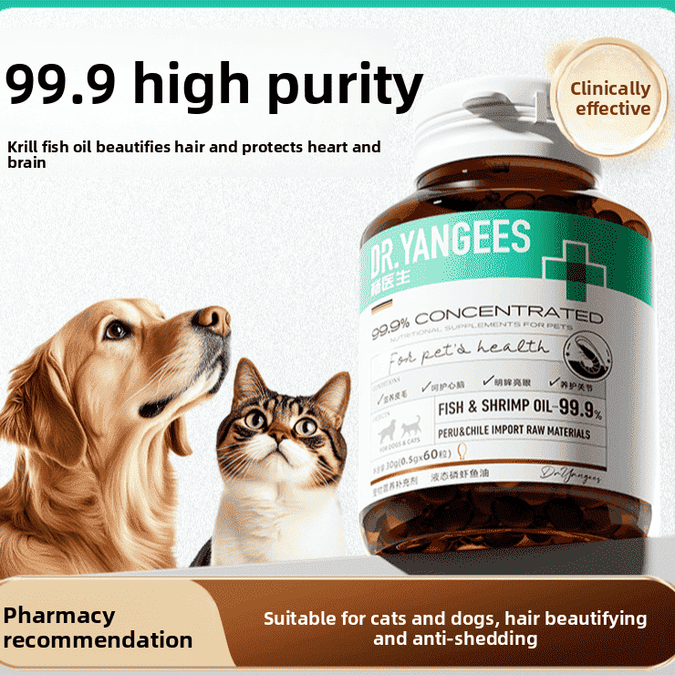 Krill Fish Oil Capsules - Vitamins & Supplements - TinPaw - Krill fish oil capsules60 capsules - SU00142433 - Krill fish oil capsules60 capsules
