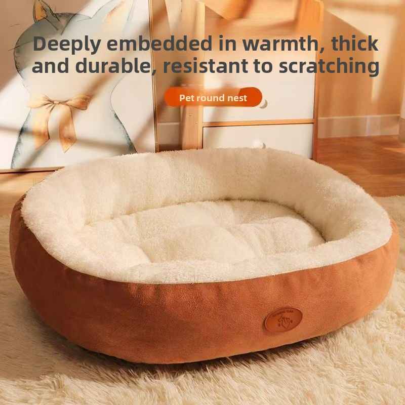 Oval Plush Dog Bed Fleece - Dog Beds & Furniture - TinPaw - Light Brown Oval Default - XXL 100x78x24cm - SUPEFDB00001 - B3