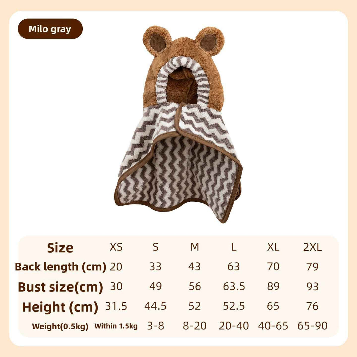 Pet Hair Remover - Dog Slicker Brushes - TinPaw - Bear hooded bathrobe - M - SU00156558 - Bear hooded bathrobe - M