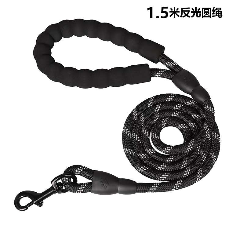 Reflective Dog Harness Leash - Dog Gear - TinPaw - 1.5m Black Reflective Round Rope - L Bust 65 - 80cm - SU00157832 - 1.5m Black Reflective Round Rope - L Bust 65 - 80cm