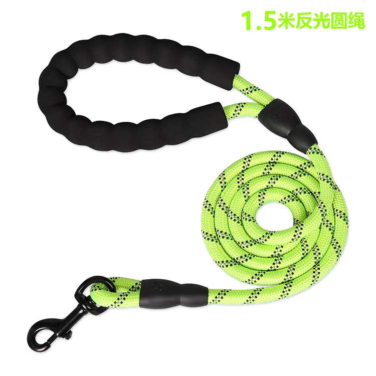 Reflective Dog Harness Leash - Dog Gear - TinPaw - 1.5m Green Reflective Round Rope - XL Bust 70 - 90cm - SU00157832 - 1.5m Green Reflective Round Rope - XL Bust 70 - 90cm