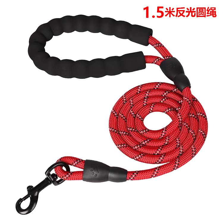 Reflective Dog Harness Leash - Dog Gear - TinPaw - 1.5m Red Reflective Round Rope - M Bust 55 - 65cm - SU00157832 - 1.5m Red Reflective Round Rope - M Bust 55 - 65cm
